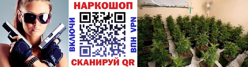 Купить наркотик аптеки Лабытнанги Псилоцибиновые грибы  Меф  ГАШ  Cocaine  ГЕРОИН  СК 