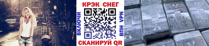 КОКАИН Columbia  Лабытнанги 
