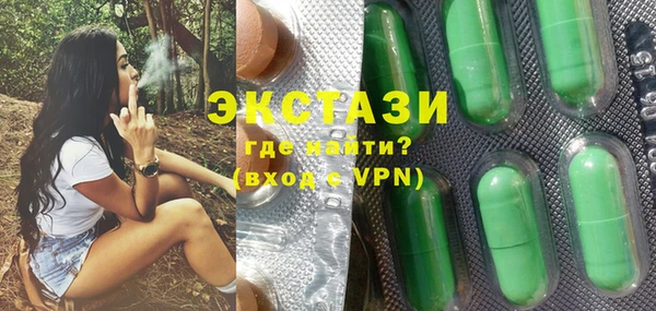 круглые Балабаново