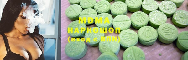 молекула духа Арсеньев