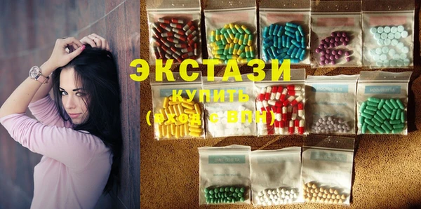 прущие грибы Аркадак