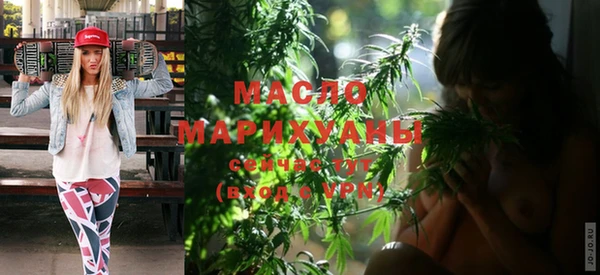 прущие грибы Аркадак