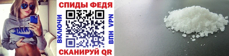 МЕТАМФЕТАМИН Methamphetamine  kraken ССЫЛКА  Лабытнанги  где продают наркотики 