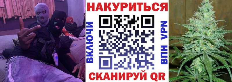 Бошки Шишки AK-47  закладки  Лабытнанги 